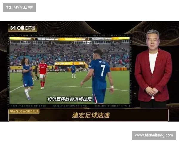 世俱杯惊魂夜:本菲卡 vs 切尔西 0728 重燃战火,加时赛切尔西 4-1 逆转晋级 世俱杯惊魂夜:本菲卡 vs 切尔西 0728 重燃战火,加时赛切尔西 4-1 逆转晋级